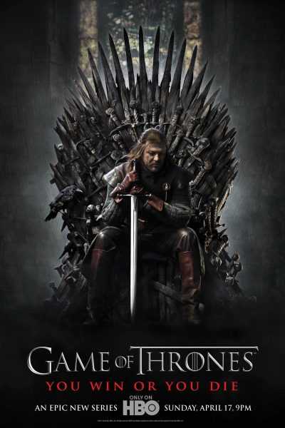 مسلسل Game of Thrones الموسم الأول