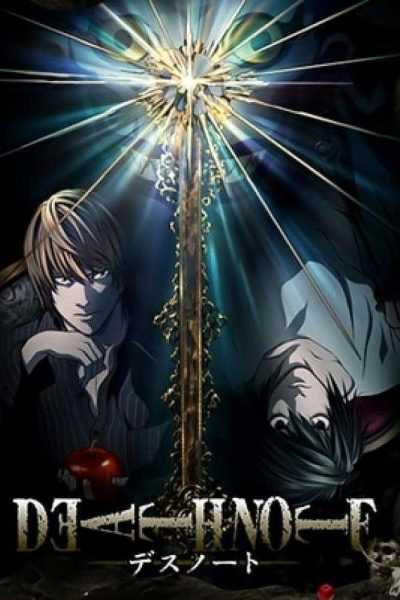 أنمي Death Note