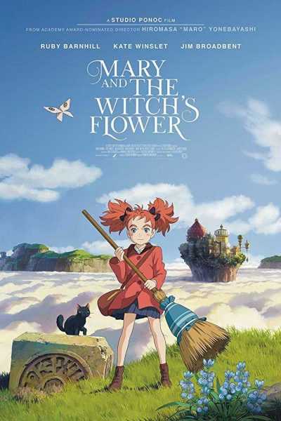 فيلم Mary And The Witch’s Flower 2017 مترجم