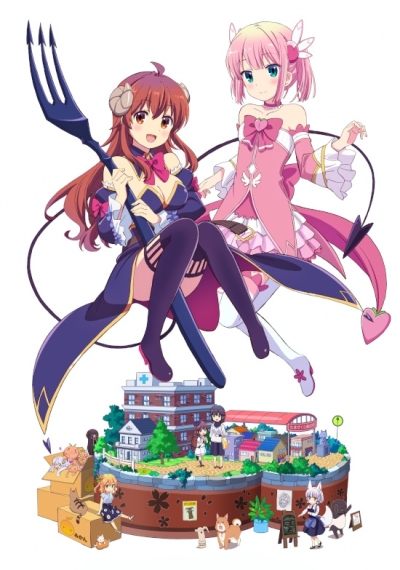 انمي Machikado Mazoku Season 2