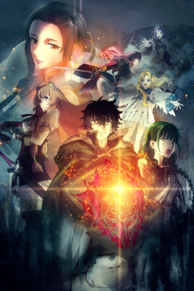 انمي Tate no Yuusha no Nariagari Season 2