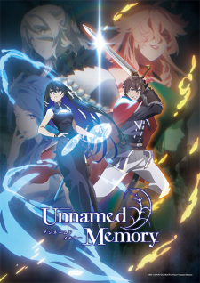 انمي Unnamed Memory