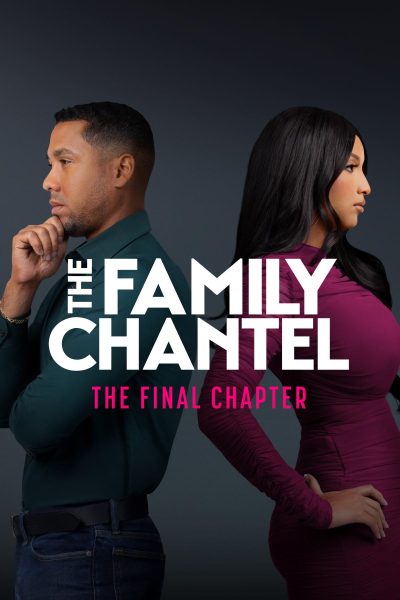 برنامج The Family Chantel