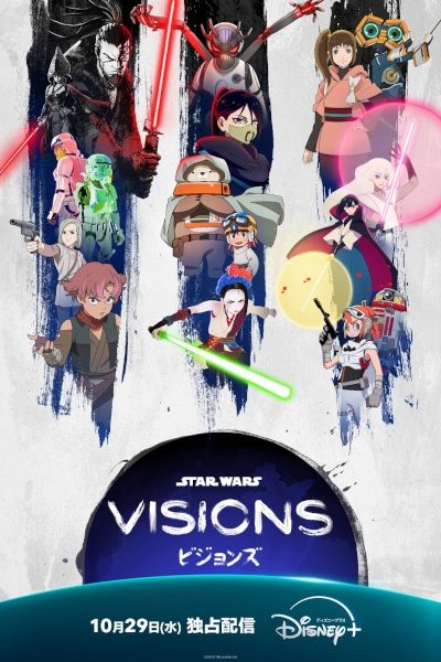 انمي Star Wars: Visions