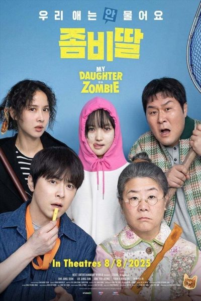 فيلم My Daughter Is A Zombie 2025 مترجم