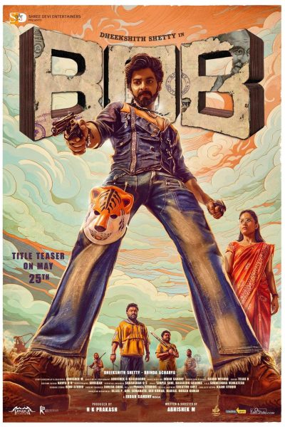 فيلم Bank of Bhagyalakshmi 2025 مترجم