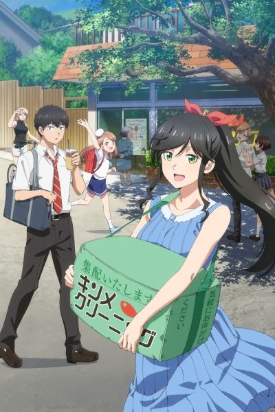 انمي Kirei ni Shitemoraemasu ka – الحلقة 7