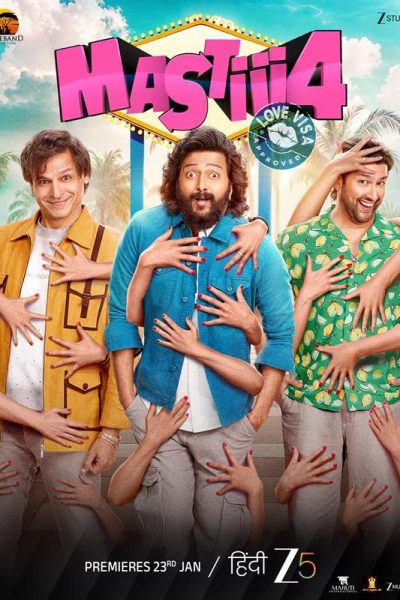 فيلم Masti 4 2025 مترجم