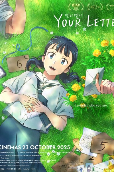 فيلم Your Letter 2025 مترجم