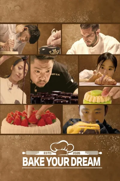 مسلسل Bake Your Dream