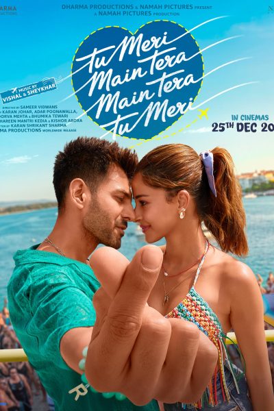 فيلم Tu Meri Main Tera Main Tera Tu Meri 2025 مترجم