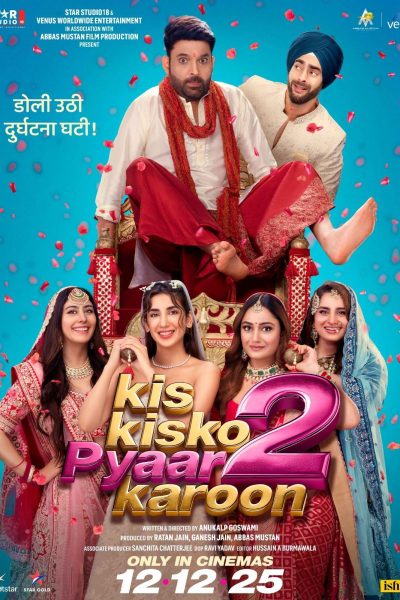 فيلم Kis Kisko Pyaar Karoon 2 2025 مترجم